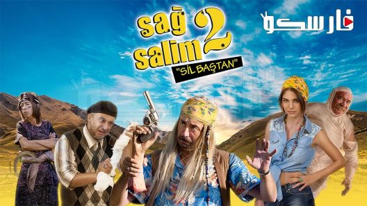 فيلم Sag Salim 2: Sil Bastan 2014 ايجي بست