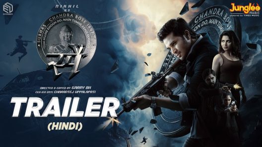 فيلم Spy 2023 ايجي بست