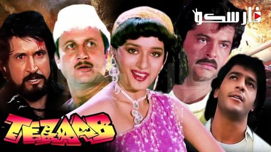فيلم Tezaab 1998 ايجي بست