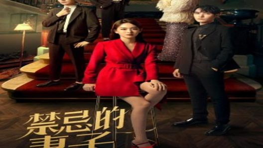 مسلسل المرأة المحرمة The Forbidden Woman الحلقة 20 مترجم – اسيا تو تي في