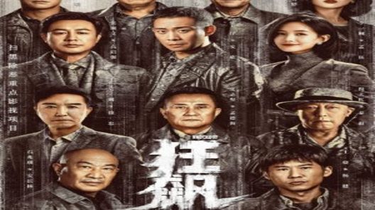 مسلسل الضربة القاضية The Knockout الحلقة 2 مترجم – اسيا تو تي في