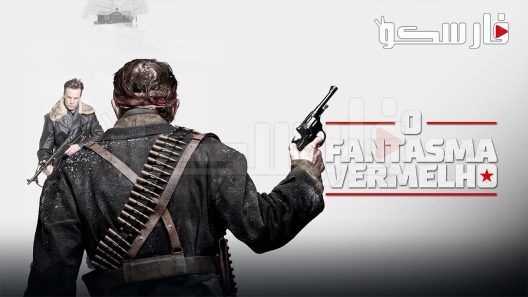 فيلم The Red Ghost 2020 ايجي بست