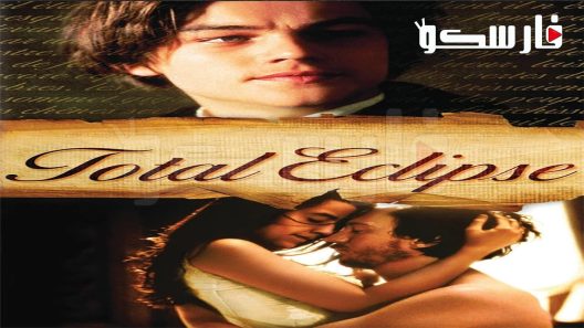 فيلم Total Eclipse 1955 ايجي بست