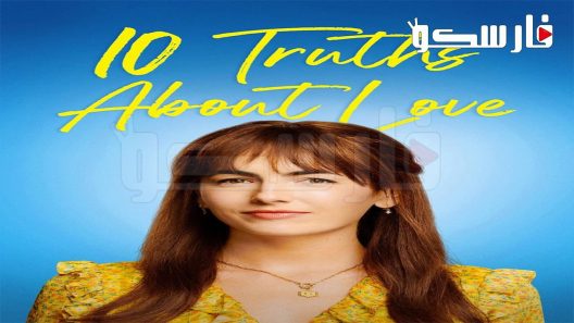 فيلم Truths About Love 2022 ايجي بست