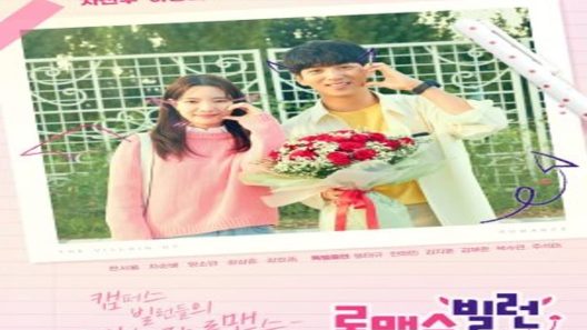 مسلسل شرير الرومانسية Villain Of Romance الحلقة 7 مترجم – اسيا تو تي في