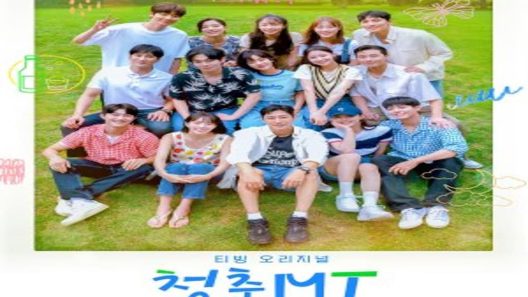 مسلسل تراجع الممثلين الشباب Young Actors Retreat الحلقة 5 مترجم – اسيا تو تي في