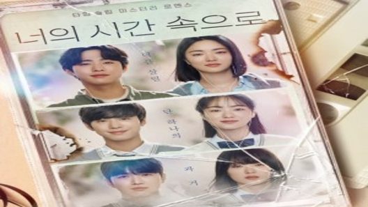 مسلسل وقت اتصل بك A Time Called You الحلقة 12 نهاية الموسم مترجم – اسيا تو تي في