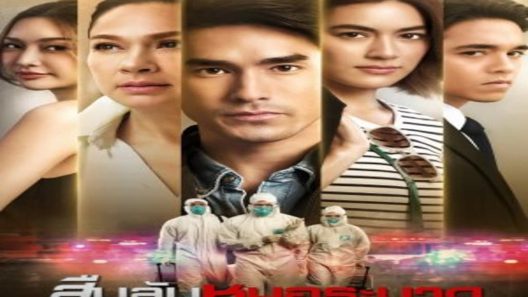 مسلسل دكتور المحقق Doctor Detective الحلقة 8 مترجم – اسيا تو تي في
