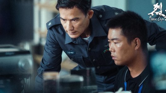 فيلم Fierce Cop 2022 ايجي بست