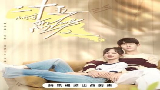 مسلسل العاب حلوة Sweet Games الحلقة 4 مترجم – اسيا تو تي في