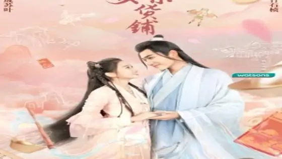 مسلسل محل بقالة الآلهة My Chinese Chic Boutique الحلقة 21 مترجم – اسيا تو تي في