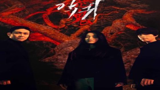 مسلسل الشيطان Revenant الحلقة 11 مترجم – اسيا تو تي في