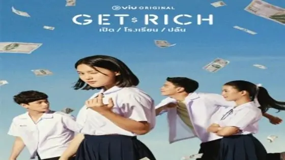 مسلسل تحقيق الثراء Get Rich الحلقة 12 مترجم – اسيا تو تي في