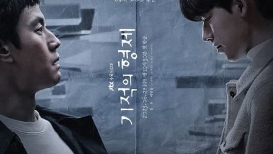 مسلسل الاخوة المعجزة The Miracle Brothers الحلقة 12 مترجم – اسيا تو تي في