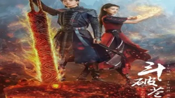 مسلسل معركة عبر السماء Battle Through The Heaven الحلقة 20 مترجم – اسيا تو تي في