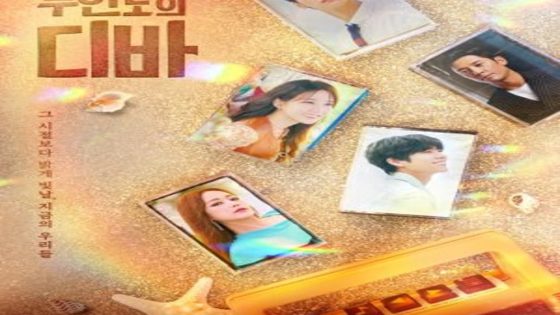 مسلسل المنبوذة ديفا Castaway Diva الحلقة 1 مترجم – اسيا تو تي في