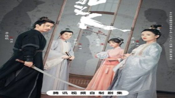 مسلسل مخلص Faithful الحلقة 23 مترجم – اسيا تو تي في