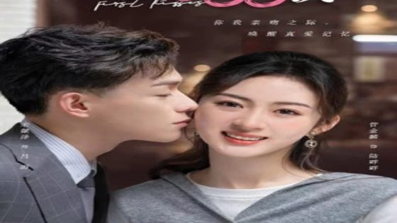 مسلسل القبلات الرابعة عشر First Kisses الحلقة 14 مترجم – اسيا تو تي في