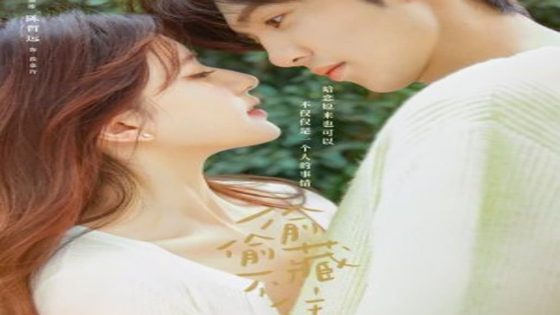 مسلسل الحب الخفي Hidden Love الحلقة 24 مترجم – اسيا تو تي في