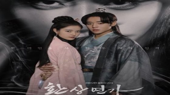 مسلسل اغنية حب للوهم Love Song for Illusion الحلقة 14 مترجم – اسيا تو تي في