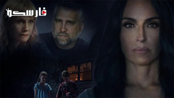 فيلم Angel Baby 2023 ايجي بست