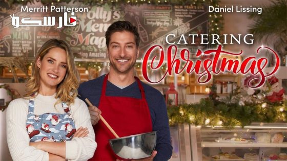 فيلم Catering Christmas 2022 ايجي بست