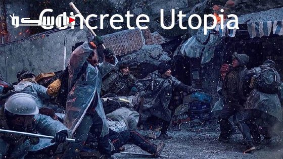 فيلم Concrete Utopia 2023 ايجي بست
