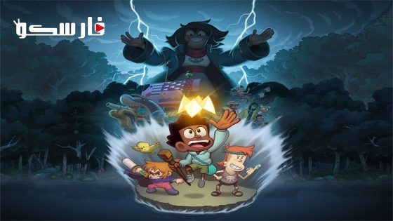 فيلم Craig Before the Creek 2023 ايجي بست