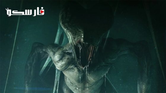 فيلم Dark Parasite 2023 ايجي بست