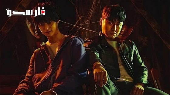 فيلم Devils 2023 ايجي بست