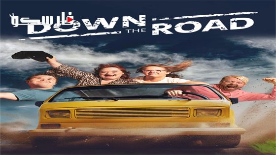فيلم Down the Road 2023 ايجي بست