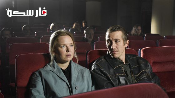 فيلم Fallen Leaves 2023 ايجي بست