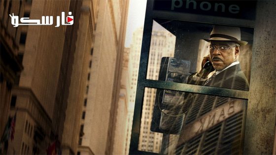 فيلم Heist 88 2023 ايجي بست