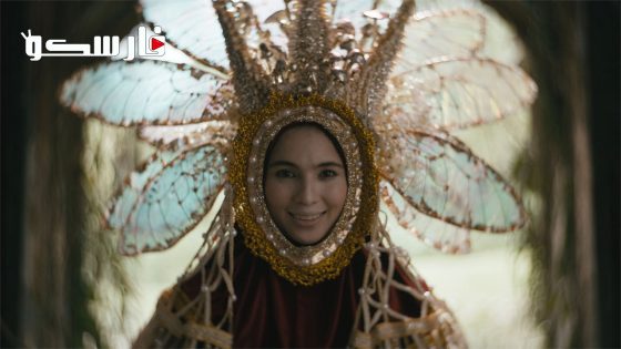 فيلم In My Mother’s Skin 2023 ايجي بست