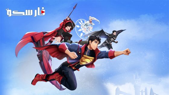 فيلم Justice League x RWBY: Super Heroes and Huntsmen Part One 2023 ايجي بست