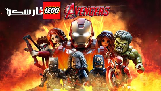 فيلم LEGO Marvel Avengers: Code Red 2023 ايجي بست