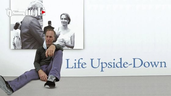 فيلم Life Upside Down 2023 ايجي بست