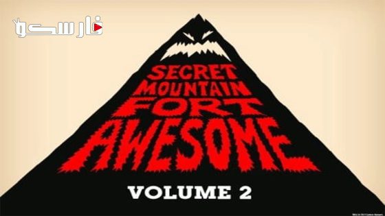 فيلم Mao mountain uncle 2023 ايجي بست