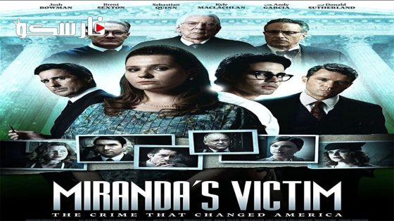 فيلم Miranda’s Victim 2023 ايجي بست