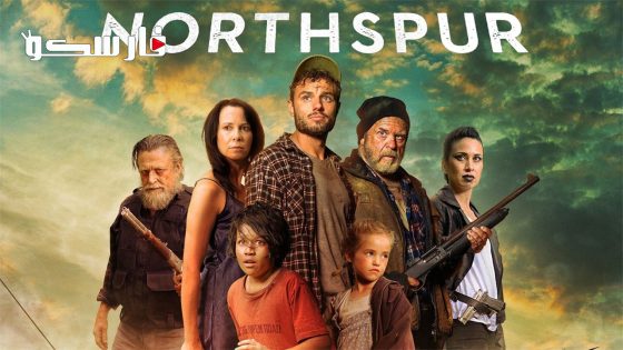 فيلم Northspur 2022 ايجي بست