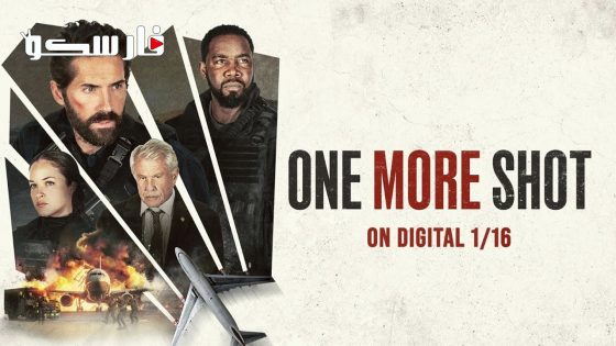 فيلم One More Shot 2024 ايجي بست
