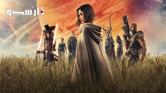 فيلم Rebel Moon – Part One: A Child of Fire 2023 ايجي بست