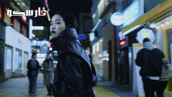 فيلم Return to Seoul 2022 ايجي بست