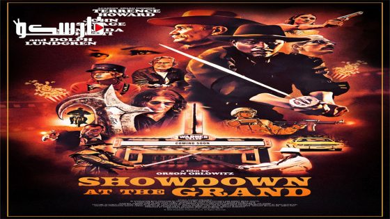 فيلم Showdown at the Grand 2023 ايجي بست