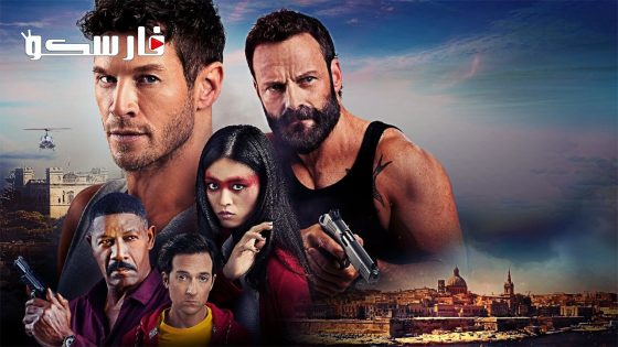 فيلم Sniper: G.R.I.T. – Global Response & Intelligence Team 2023 ايجي بست