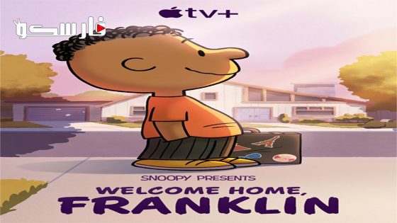 فيلم Snoopy Presents: Welcome Home, Franklin 2024 ايجي بست