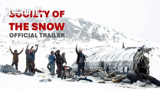 فيلم Society of the Snow 2024 ايجي بست