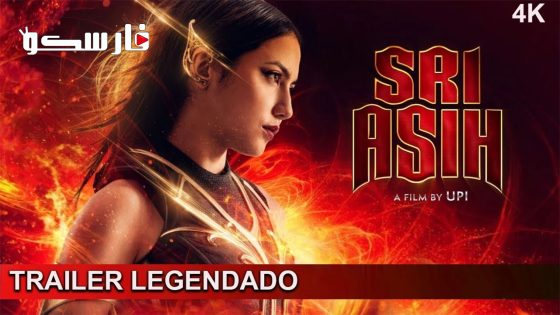 فيلم Sri Asih 2022 ايجي بست