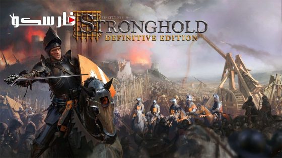 فيلم Stronghold 2023 ايجي بست