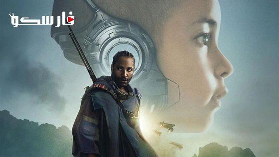 فيلم The Creator 2023 ايجي بست